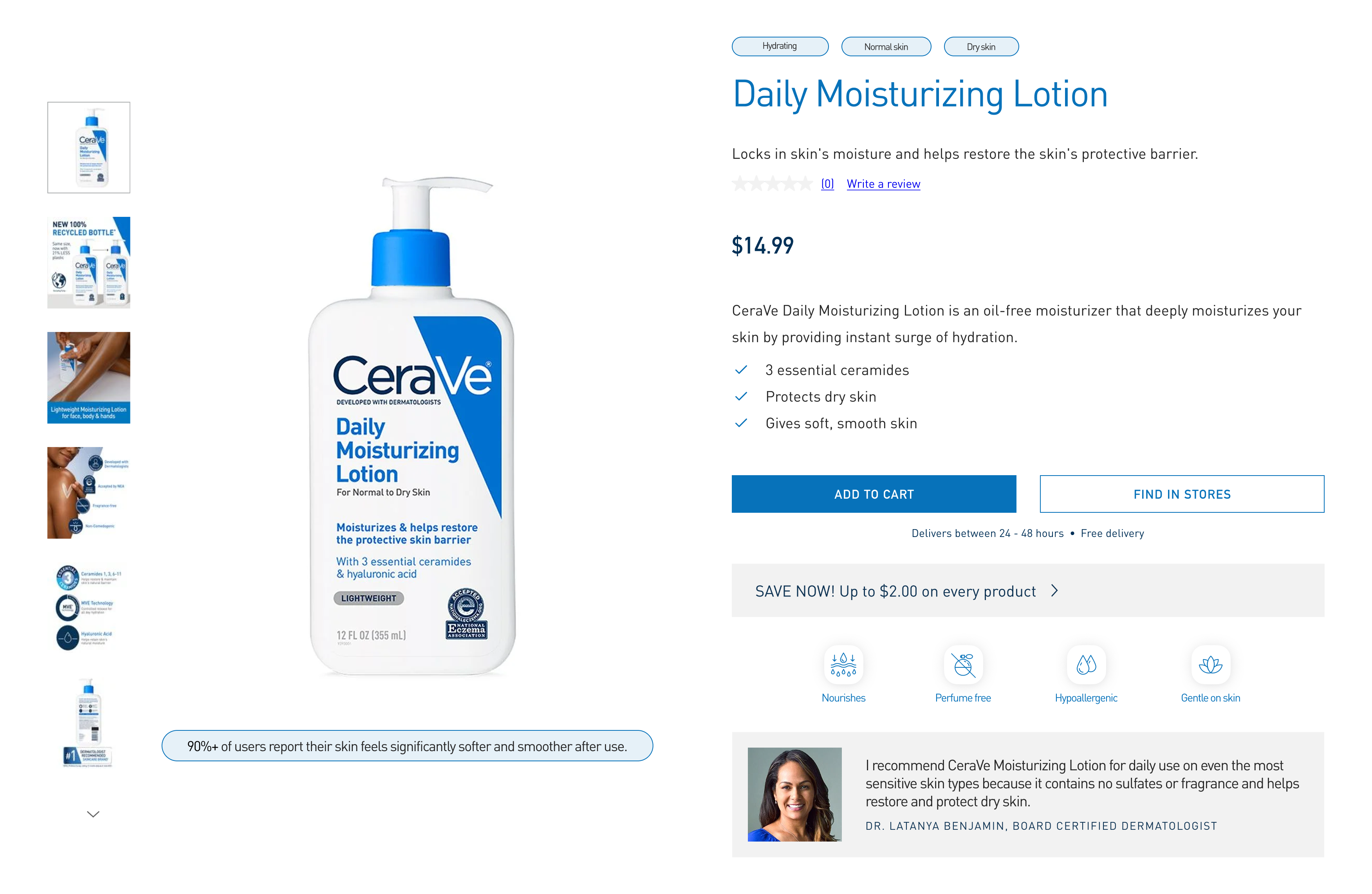 Redesigned CeraVe Daily Moisturizing Lotion product page
